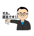 みっつさんの日常②（個別スタンプ：23）