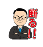 みっつさんの日常②（個別スタンプ：24）