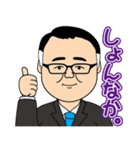 みっつさんの日常②（個別スタンプ：25）