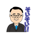 みっつさんの日常②（個別スタンプ：26）