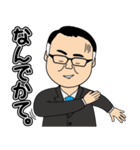 みっつさんの日常②（個別スタンプ：27）