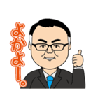 みっつさんの日常②（個別スタンプ：28）