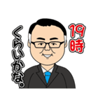 みっつさんの日常②（個別スタンプ：29）