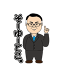 みっつさんの日常②（個別スタンプ：30）