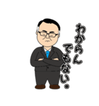 みっつさんの日常②（個別スタンプ：31）