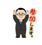 みっつさんの日常②（個別スタンプ：32）