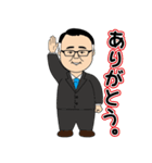 みっつさんの日常②（個別スタンプ：33）