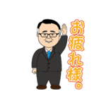 みっつさんの日常②（個別スタンプ：34）