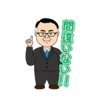 みっつさんの日常②（個別スタンプ：35）