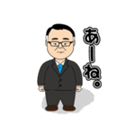 みっつさんの日常②（個別スタンプ：36）