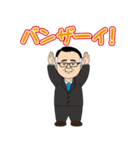 みっつさんの日常②（個別スタンプ：37）
