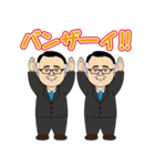 みっつさんの日常②（個別スタンプ：38）