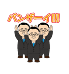 みっつさんの日常②（個別スタンプ：39）