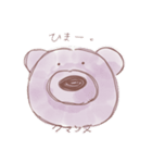 くまんぬ（個別スタンプ：3）