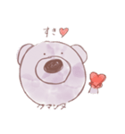 くまんぬ（個別スタンプ：4）