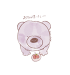 くまんぬ（個別スタンプ：6）