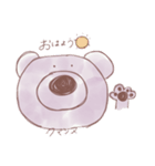 くまんぬ（個別スタンプ：7）