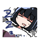 ぱっつん女の子スタンプ‼（個別スタンプ：4）