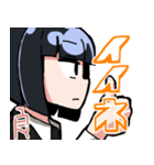 ぱっつん女の子スタンプ‼（個別スタンプ：8）