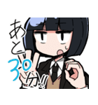 ぱっつん女の子スタンプ‼（個別スタンプ：9）