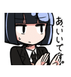 ぱっつん女の子スタンプ‼（個別スタンプ：10）