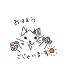 おいもとベアトリス（個別スタンプ：2）