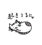 おいもとベアトリス（個別スタンプ：5）