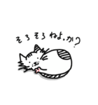 おいもとベアトリス（個別スタンプ：6）