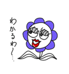 おいもとベアトリス（個別スタンプ：7）