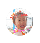 uruki（個別スタンプ：7）
