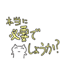 メルヘンおやじ2（個別スタンプ：16）