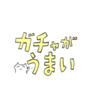 メルヘンおやじ2（個別スタンプ：17）