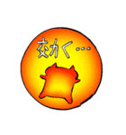メルヘンおやじ2（個別スタンプ：21）