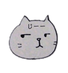 ひと目で分かるねこ（個別スタンプ：4）