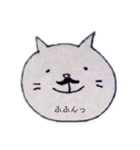 ひと目で分かるねこ（個別スタンプ：5）