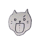 ひと目で分かるねこ（個別スタンプ：6）
