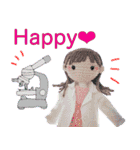 かわいくて楽しい実験器具♪（個別スタンプ：6）