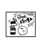 寄りそうマンボウ（個別スタンプ：1）