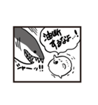 寄りそうマンボウ（個別スタンプ：6）