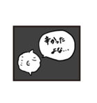 寄りそうマンボウ（個別スタンプ：7）