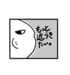 寄りそうマンボウ（個別スタンプ：9）