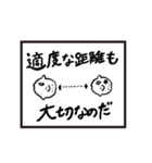 寄りそうマンボウ（個別スタンプ：10）