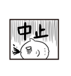 寄りそうマンボウ（個別スタンプ：12）