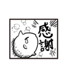 寄りそうマンボウ（個別スタンプ：15）