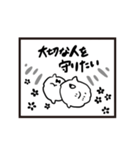 寄りそうマンボウ（個別スタンプ：17）