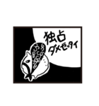 寄りそうマンボウ（個別スタンプ：18）