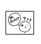 寄りそうマンボウ（個別スタンプ：21）