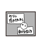 寄りそうマンボウ（個別スタンプ：22）