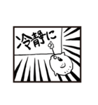 寄りそうマンボウ（個別スタンプ：23）