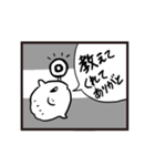 寄りそうマンボウ（個別スタンプ：24）